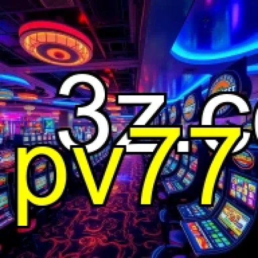 Cartas Emocionantes no pv77: A Nova Sensação do Jogo