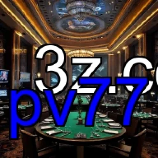 Aventura e Exploração: Os Melhores Recursos do pv77